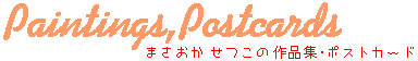 n[g@|XgJ[h01