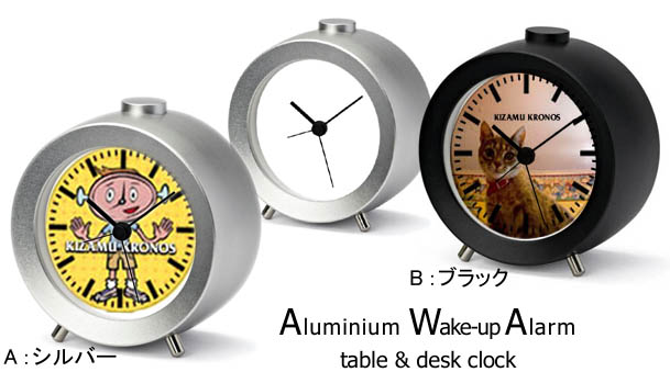掛け時計/置き時計 オリジナル製作 オーダーメイド時計の刻むクロノス