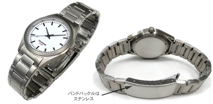 チタン(TITANIUMU)腕時計 オリジナル時計製作－刻むクロノス