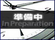 オリジナル掛け時計＆置き時計 準備中