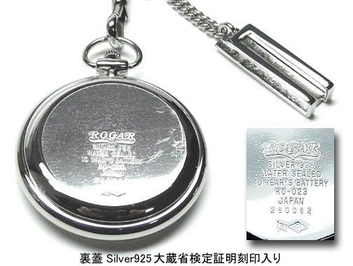 IWi△CvESILVER925@W-29W