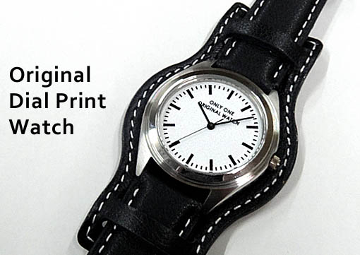 オリジナル腕時計　W-41C　サンプルイメージ・文字入れ制作例腕時計