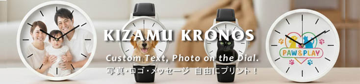 家族や犬猫写真入れオリジナル時計文字盤イメージ