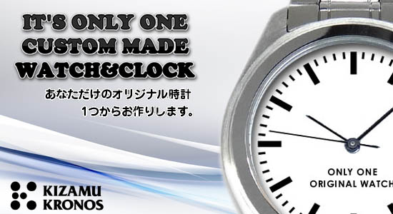 �I���W�i���X�e�����X�r���v�C���[�W