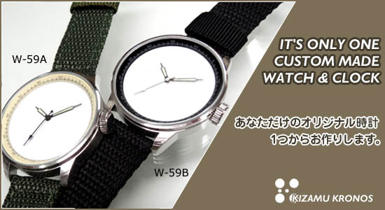 �I���W�i���i�C�����o���h���[�W�r���v����C���[�W