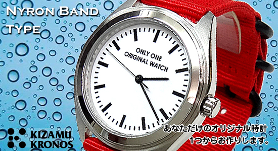 �I���W�i���X�e�����X�i�C�����o���h�r���v����C���[�W